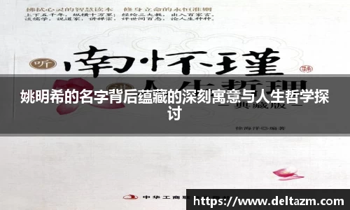 米兰官网