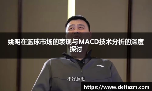 米兰官网