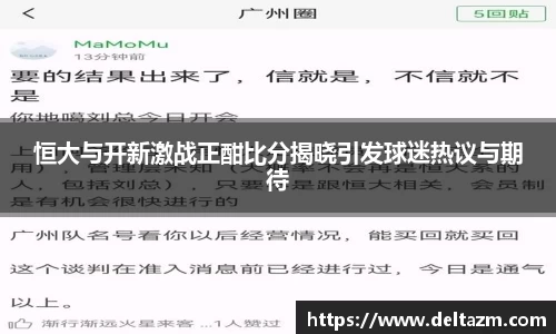 米兰官网