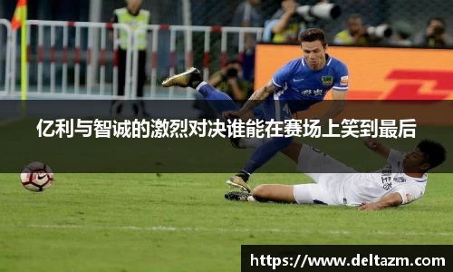 米兰官网