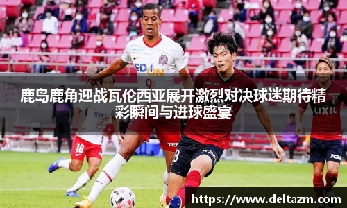 米兰官网