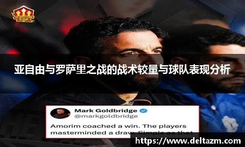 米兰官网