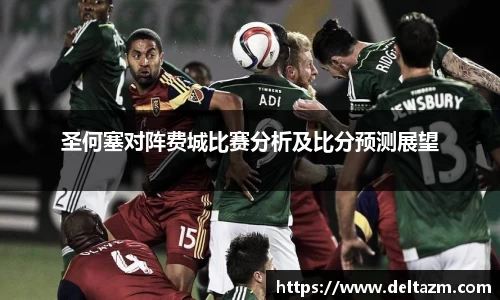 AC米兰体育